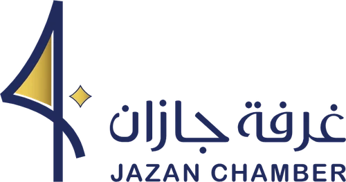 Jazan Chamber